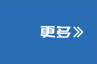 高效！CJ-麦科勒姆14中8&三分6中4拿下22分3板6助0失误